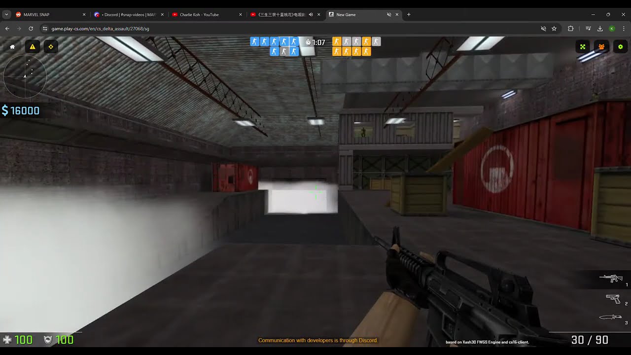 Smoke won't shroud you from me