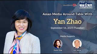 Yan Zhao Why She Is Running for Santa Clara County Assessor and Her Vision for Improvement