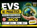 EVS Practice Session MCQ | Environmental Studies Most Important Questions | All Competitive Exams