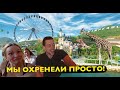 Вьетнамский Диснейленд | Остров парк развлечений Vinpearl (Винперл, Нячанг, Вьетнам) 2019