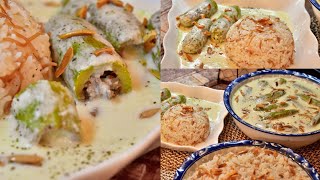 مخشي كوسا باللبن شيخ المحشي لازم تجربوها..Stuffed zucchini with yogurt and meat
