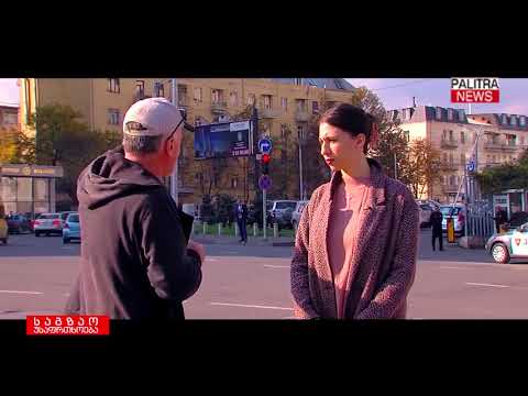 საგზაო უსაფრთხოება - როგორ უნდა გავუსწროთ ავტომობილს