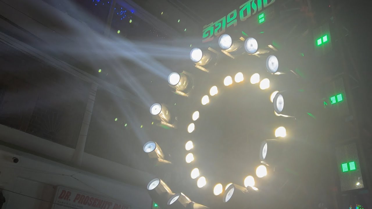 SHIBAJEE DANKA DHOL TASHA | Katwa Kartik Lorai 2024 | Song - Uii Maa Uii Maa | Young Batch Club