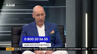 Гордон о связях Жириновского с КГБ, скандале между Россией и Азербайджаном и освобождении Карабаха