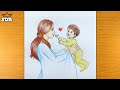 How to draw mother with baby  mothers day drawing  pencil sketch