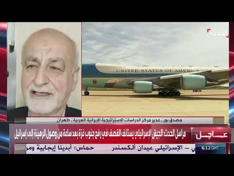 محلل: إنهاء الصراع في الشرق الأوسط مرهون بتسوية القضية الفلسطينية