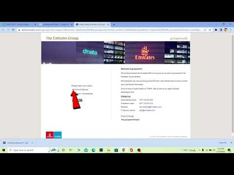 Emirates Staff Login (2022) | Emirates Employee Login