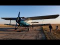 Ан-2 а/к Оренбуржье | Рейс Оренбург - Орск - Светлый