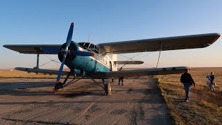 Orenburzhye An-2 | Orenburg - Orsk - Svetly