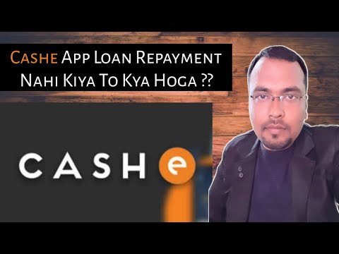 Cashe Loan Repayment Nahi Kiya To | Cashe Loan Harassment | Cashe Legal Notice| Cashe Recovery Agent