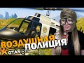 СТРИМ 👮 УСТРАИВАЮСЬ В ВОЗДУШНУЮ ПОЛИЦИЮ НА GTA 5 RP RAINBOW! 👮