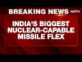 India Tests K-4 Missile, With 3,500-km Range, From Nuclear-Powered Submarine