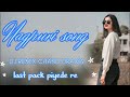 Last pack piyede re  no voice tag chand uraow mix new nagpuri song dj remix superhit 2024  2025