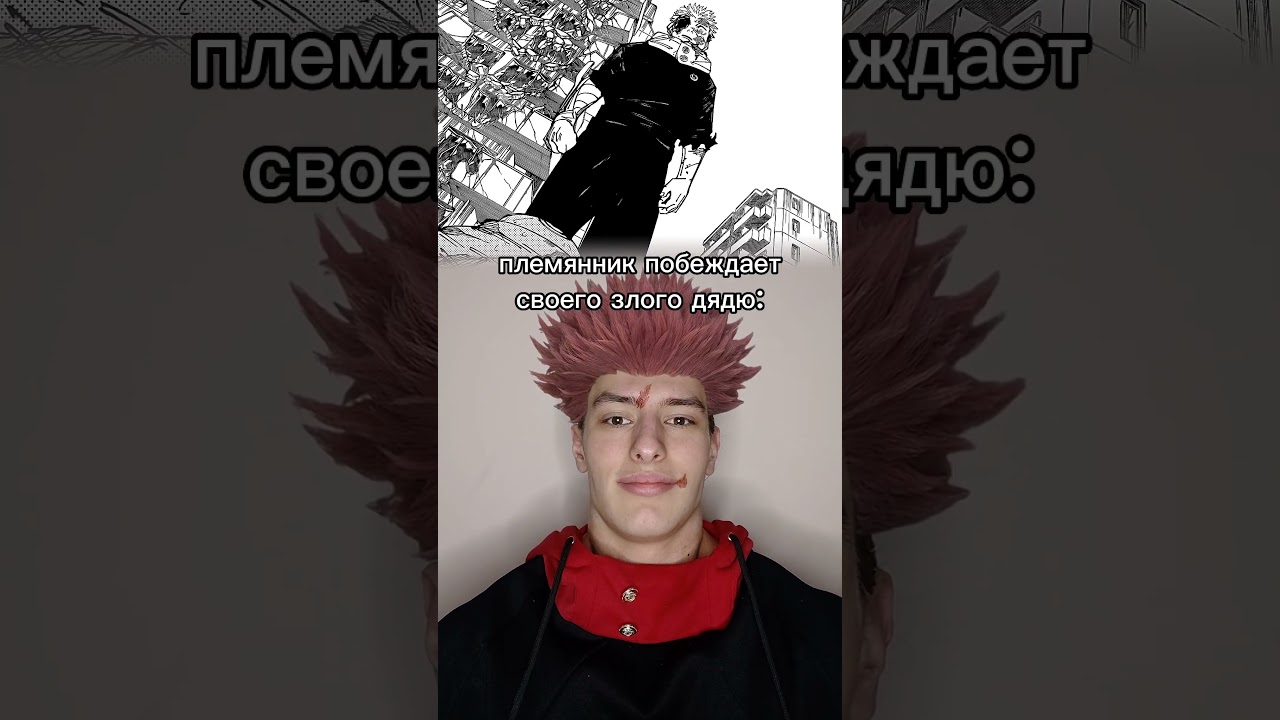 король?🦁 добьём 100к? тгк: Пекарня Пирога 