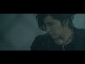 Gackt - Stay the Ride Alive (2010-01-01)