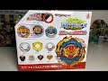 НАБОР ОТ FLAME с АСТРАЛ СПРИГГАН / РАСПАКОВКА И ОБЗОР / Бейблэйд Бёрст / Beyblade Burst