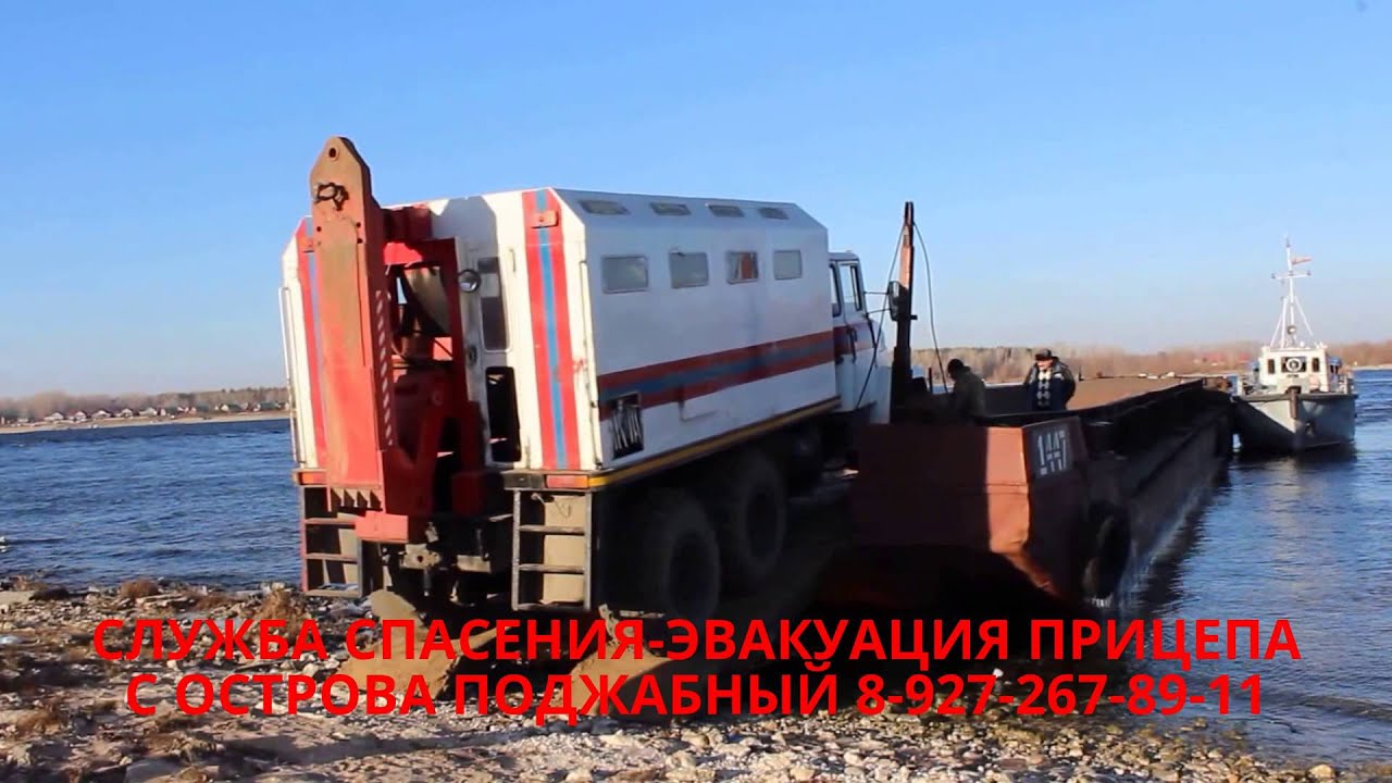 Эвакуация машин самара