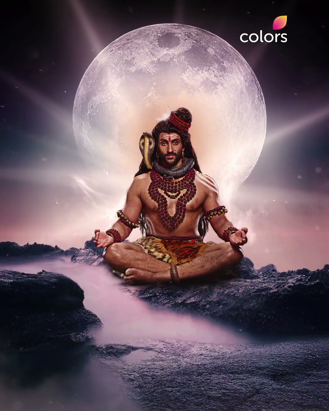 महाशिवरात्रि की शुभकामनाएँ | Shiv Shakti