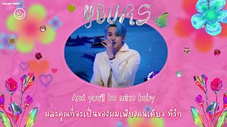 [ THAISUB ] Raiden X CHANYEOL 'Yours (Feat. Mark, Winter) | at SMCU Place @KWANGYA 2023