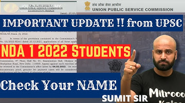 UPSC Important Update For NDA 1 2022😥 Check Your Names | Learn With Sumit