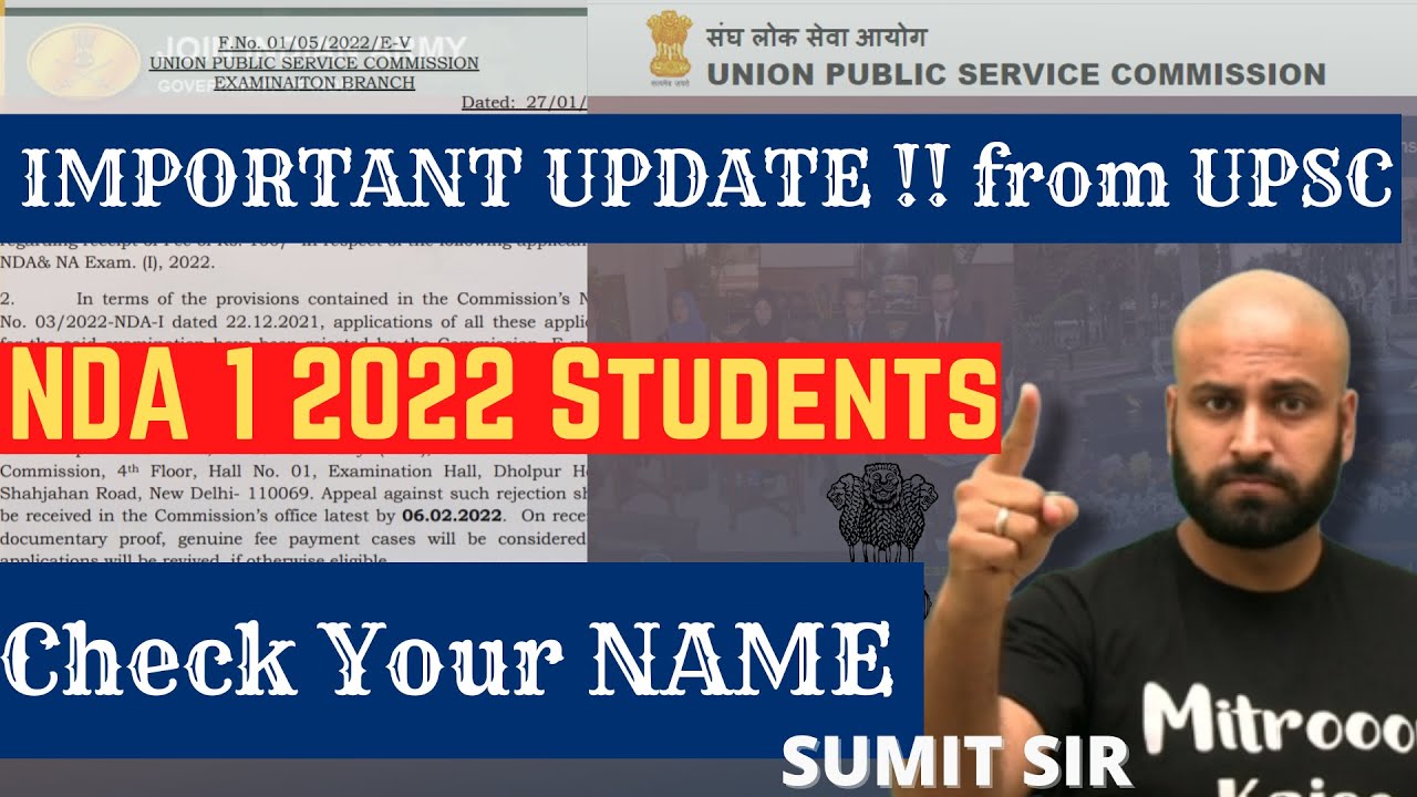 UPSC Important Update For NDA 1 2022😥 Check Your Names | Learn With Sumit