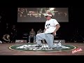 Conrad Vs Dias - Footwork Finals - Massive Monkees Day 2024 - Pro Breaking Tour - BNC