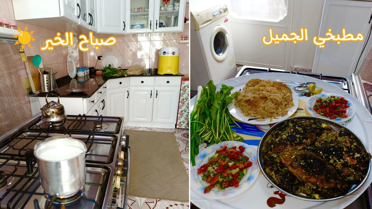 احب بيتي أن يكون جميلا وهادئا اللي تحب بيتها دايما بتسعي وتحافظ علي نضافته وترتيبة يومي من 6 صباحا 