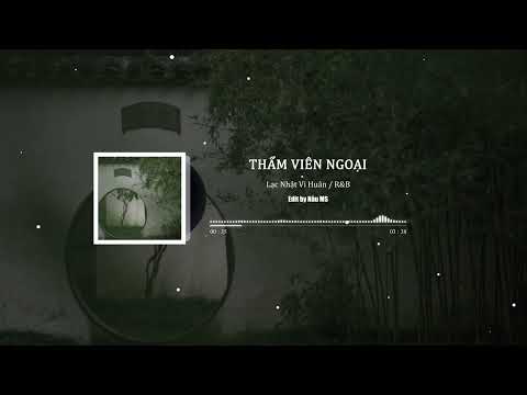 [Pinyin+Vietsub] Thẩm Viên Ngoại I 沈园外 - Lạc Nhật Vi Huân / R&B