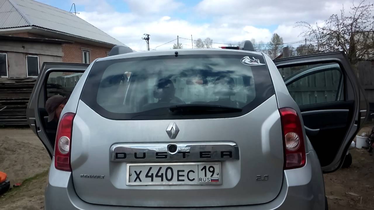 444 на авто