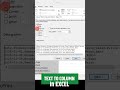 Text to Column in Excel | Comma Separated Data to Columns #Excel #ExcelHindi #ExcelShorts