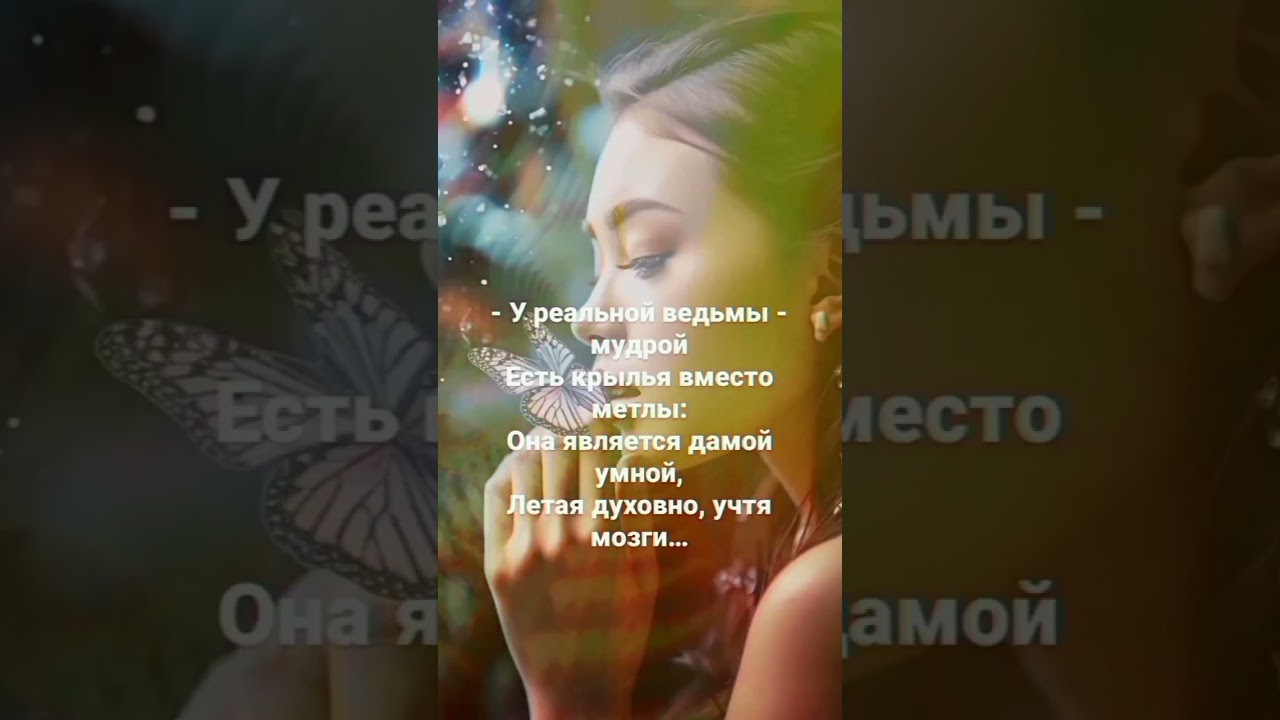 🙈Чем больше в развитии оков, тем меньше мозгов🐒