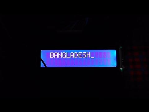Morse Code Decoder