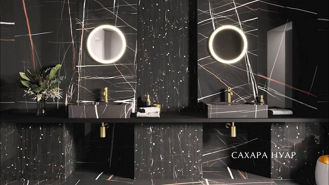 15 idées pour réaliser une salle de bain chic minimaliste et éclectique en noir 