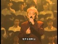 沢田研二 我が窮状