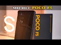 Poco F5 Почему это народный смартфон, его особенности и недостатки