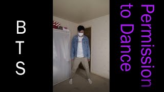 BTS - Permission to Dance [Ending Chorus Dance Cover]