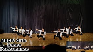 Mscw Girls Dance Performance2023 Gulaaboo Song Dance By Mscw Girls.......