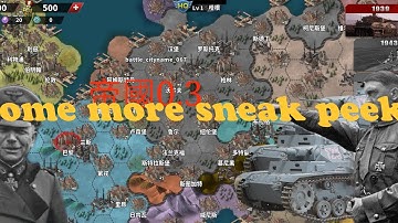 [World Conquer 4 extended mod][Reich]0.3 sneak peak
