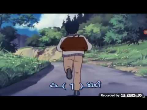 فارس الفتى الشجاع الحلقة1 