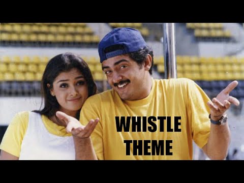 VAALI WHISTLE THEME MUSIC | THALA AJITH