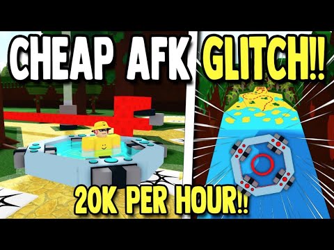 *NEW* CHEAP AFK