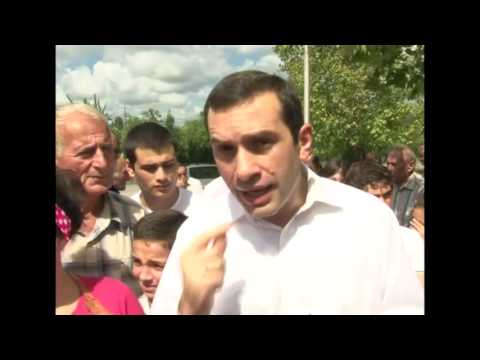 შეხვედრა ცაისში