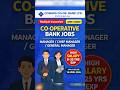 Cosmos Bank Recruitment 2026 💼 High Salary Jobs | Apply Now 🚀 #shorts #ytshorts