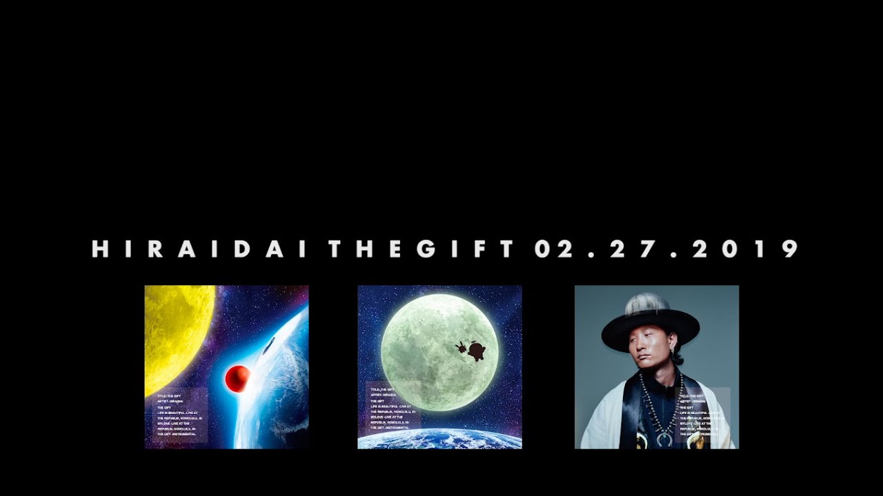 平井 大 The Gift Movie Edit Official Trailer Youtube