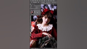 Wow Photoshop Tips #shorts #photoshop #ep 393