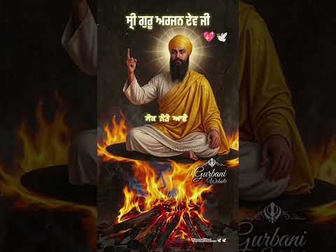 waheguru Ji ❤️🪯🕊️ #singh #_viral #love #unfrez #upsc #viralreels #viralchallenge #unfrezzmyaccount