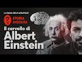 Il cervello di Albert Einstein