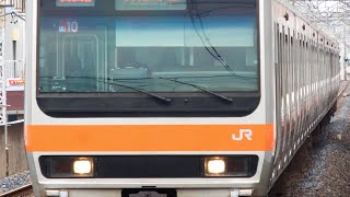 武蔵野線E231系0番台MU10編成府中本町行き　2024.3.6