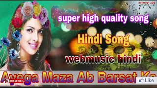 Ayega Maza Ab Barsat Ka || Andaz (2007) || High Quality Hindi Song || webmusic hindi.