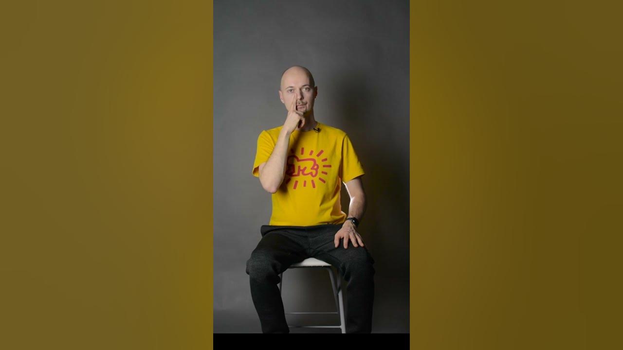 Павел Барсуков йога суставы
